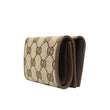 Load image into Gallery viewer, PREOWNED GUCCI & BALENCIAGA WALLET COLLAB