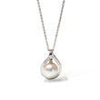 Load image into Gallery viewer, WHITE GOLD CULTURED PEARL PENDANT WITH CHAIN