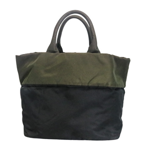 PRADA TESSUTO DOUBLE NYLON