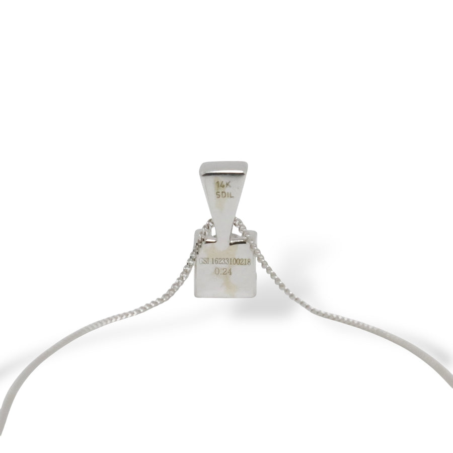 WHITE GOLD NATURAL DIAMOND PENDANT WITH NECKLACE