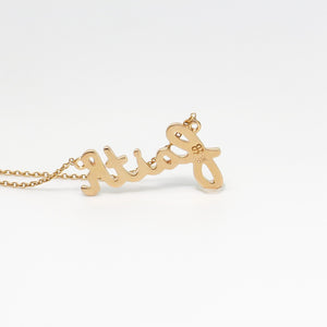 ROSE GOLD NATURAL DIAMOND FAITH PENDANT WITH CHAIN