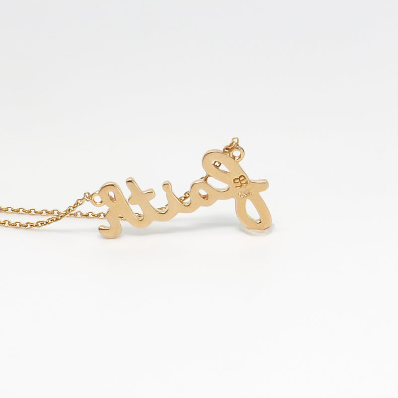 ROSE GOLD NATURAL DIAMOND FAITH PENDANT WITH CHAIN