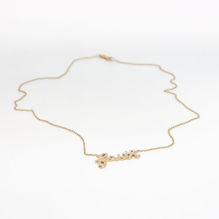 ROSE GOLD NATURAL DIAMOND FAITH PENDANT WITH CHAIN